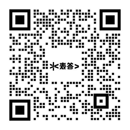 企微体验群二维码