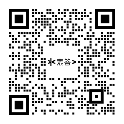 企微体验群二维码