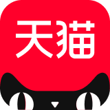 天猫